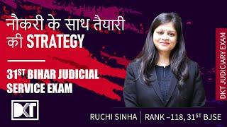 Bihar Judicial Service Exam | How To Crack Bihar Judicial Exam | By Ruchi Sinha, Rank 118, 31st  BJS