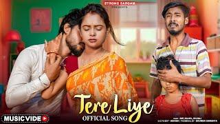 Tere Liye - Sad Song | Hindi Song (Sad story) 2024 //new hindi song//love story //2024