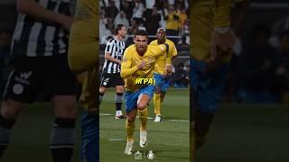 Криштиану Роналду Рассказал Сколько Стоит его Нога#shorts#shortvideo#footballshorts#football#ronaldo