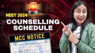 NEET 2024 Counselling Schedule | MCC latest News #neet #neet2024 #update