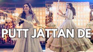 Best Pakistani Punjabi Wedding Dance | Bride's Surprise Dance On Putt Jattan De | @ayshaafaraz