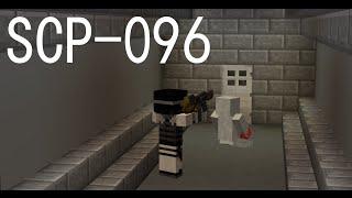 SCP Containment Breach Minecraft SCP-096 Scene