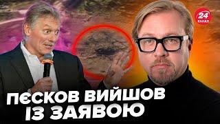 ТИЗЕНГАУЗЕН: Перша реакція Кремля на ПРОВАЛ із "Сарматом". У Бєлгороді паніка: готуються до гіршого