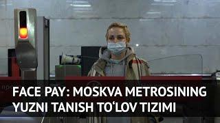 Face pay: Moskva metrosining yuzni tanish to‘lov tizimi xavotirlarni oshirdi