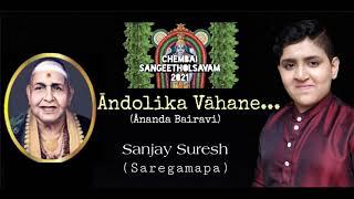 Sanjay Suresh Saregamapa Singing in Chembai Sangeetholsavam Guruvayur-2021