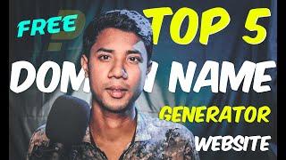 How to Short and Easy Domain Name | Top 5 Domain name Generator Website