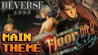 "Floor It! To The Golden City" | Reverse: 1999 2.0 OST | Main Theme & Trailer Music