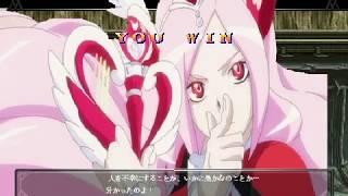 Mugen Cure March vs Cure Passion