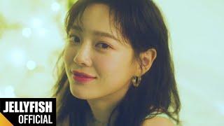 세정(SEJEONG) - 'Whale' LIVE CLIP