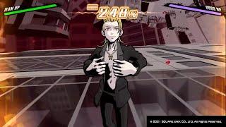 NEO : The World Ends with You: Shiba (Style-Only Run)