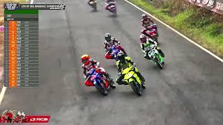 ‼️BEBEK 2TAK UNDERBONE 130CC EXPERT‼️LFN HP969 ROAD RACE CHAMPIONSHIP 2024 | Round 2 | Sirkuit Mijen