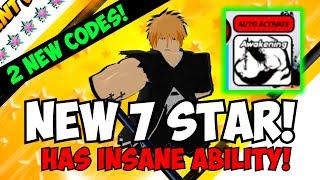 [2 NEW CODES] New Ichigo 7 Star does INSANE DAMAGE & HAS INSANE TRANSFORMATION ABILITY! (ASTD)