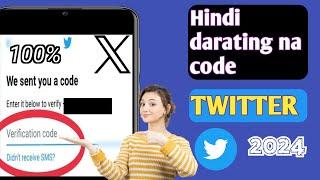 Paano Ayusin ang Verification Code na Hindi Darating sa Twitter 2024 |  Hindi nagpapadala ang Twitt