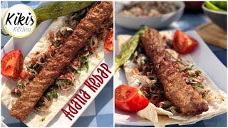 Original Adana Kebap Rezept | Das perfekte Adana Kebap mit Zwiebelsalat | Türkische Grillrezepte