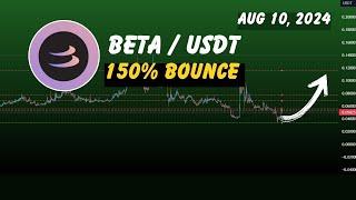 Beta Finance ( Beta) coin price prediction | Beta crypto Bullish now ?  crypto signals Aug 10, 2024