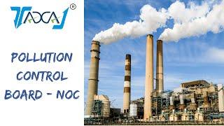 How to get NOC Certificate from Pollution Control Board | Apply Pollution Clearance License Online