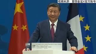 关于习近平，有两种流言，一是被宫廷政变推翻，一是身体出了大问题，两种说法的结果，都是他辞去党总书记和军委主席的职务：你相信這樣的謠言？報導與分析20240812