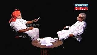 Best of Loka Nakali Katha Asali: Conversation Between Modi & Naveen