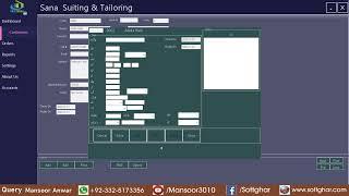 Tailor Master Stitching Software "Smart Tailor"  | Measurement & Billing| ||Mansoor Anwar ||(Urdu)