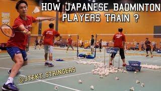 How to train like Japanese | Japan Badminton Team Training (HD)