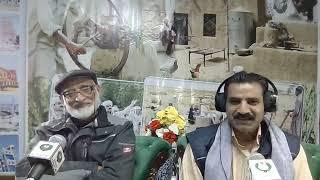 Live On Radio MW 1035 Pakistan Multan | Pakistan Broadcasting Corporation | Roh Rohi Thal Daman