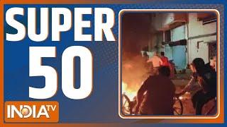 Super 50: Team India Return Back Home | PM Modi Mauritius News l | Rohit Sharma | Mhow Violence