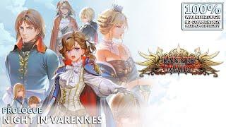[Banner of the Maid] 100% Walkthrough (General) | 1.Prologue: Night in Varennes