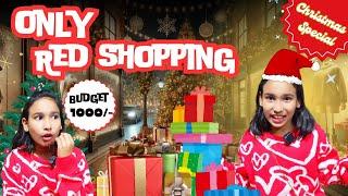 Only Red Shopping Challenge ️️ Under ₹1000 | Christmas Special 