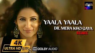 Yalla Yalla Dil Mera Kho Gaya Remix FULL VIDEO - The Story of UMI 2K60Fps QHD Dolby Audio Remastered