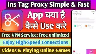 Instag Proxy VPN App kaise use kare || How to use Instag Proxy VPN App || Instagram VPN App