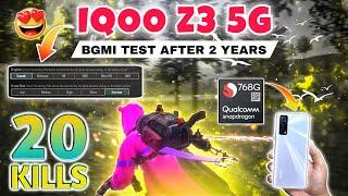 iQOO Z3 5G BGMI TEST WITH FPS METER ( SNAPDRAGON 768G )