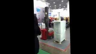 Self-propelled wrapping machine,Qingdao Ausense