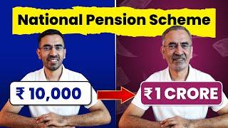 NPS (National Pension Scheme) 2025 - Selection Guide in Hindi