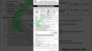 www.nab.gov.pk jobs application form #jobs #latest #govtjob #nab