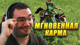 Наказал задрота за понты на поле боя! Age of Empires II DE