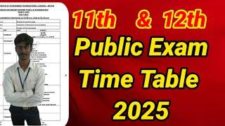 10 11 12th Public Exam Time Table 2024 | Announced