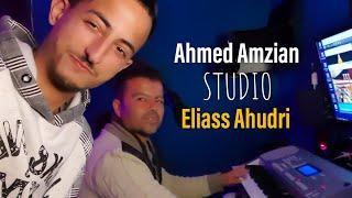 Ahmed amzian - Di Studio n Eliass Ahudri ( New music )