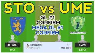 STO vs UME DREAM11 PREDICTION, STO vs UME DREAM11 TEAM PREDICTION, STO VS UME DREAM11