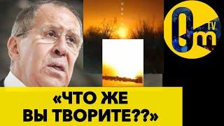 «УКРАИНА ОТВЕТИТ ЗА ЭТО!» РОССИЯНЕ ЛОВЯТ МОЩНЫЕ ПРИЛЁТЫ ПО АЭРОДРОМАМ!