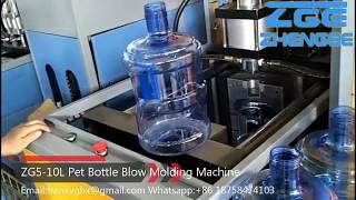 Manual Pet Bottle Blow Molding Machine