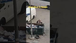 || Kuwait Life|| Struggle in Kuwait|| ||कुवैत में जिंदगी से जंग लड़ता हुआ सैनिक ||