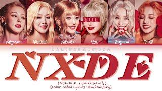 (G)I-DLE ([여자]아이들) & YOU| NXDE | You as a member [Karaoke] (EASY LYRICS) COLOR CODED LYRICS