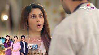 Mishri SERIAL UPDATE : Raghav ने mishri पर लगाया चोरी का बड़ा इलज़ाम