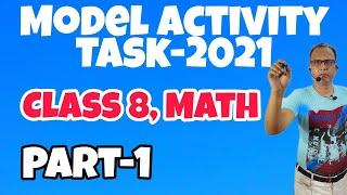 Class 8 Math || Model Activity Task || 2021 || WBBSE || Part-1||