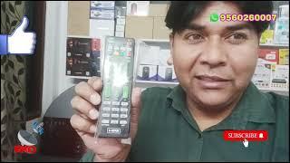 Starsat remote sabse sasta Fun Cam remote forever remote good working all kye 2025 new remote SKD