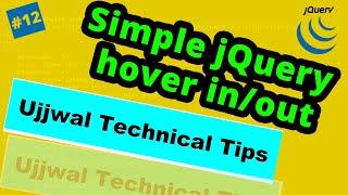 Simple Jquery Hover in/out  || jQuery hover