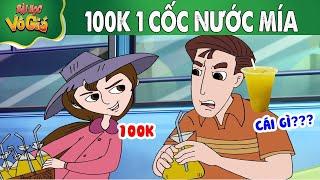 100K 1 CỐC NƯỚC MÍA - PHIM HOẠT HÌNH - QUÀ TẶNG CUỘC SỐNG - BÀI HỌC VÔ GIÁ - HOẠT HÌNH HAY NHẤT 2024