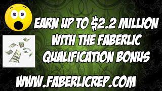 Faberlic Qualification Bonus