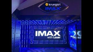 IMAX with Laser - Krungsri IMAX Paragon @Thailand