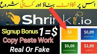 How To Earn Money Shrinkme.io Website | Shrinkme.io Real Or Fake | Online Earning In Pakistan